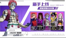 搭救之路血战 截图