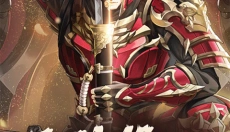 神将三国 截图