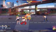 无限格斗 截图
