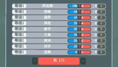 小丑牌宝可梦模组 截图
