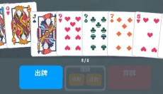 小丑牌宝可梦模组 截图