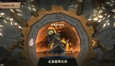 因狄斯的谎言手游 截图