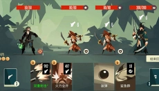 航海奇闻 截图