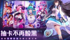 双生幻想 截图