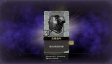 梦中深境 截图