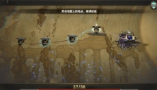 梦中深境 截图