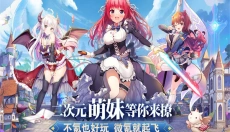 魔女小卡 截图