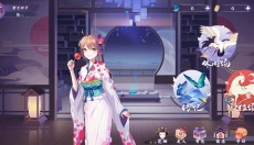 花札物语 截图