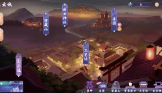 花札物语 截图