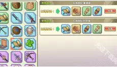 时之幻想曲 截图