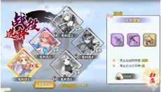 时之幻想曲 截图