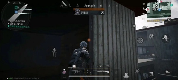 萤火突击手游渠道服