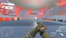 速度线 截图