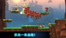 自动枪英雄 截图