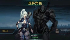 破碎黎明阴影 截图