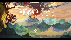 森之灵游戏 截图