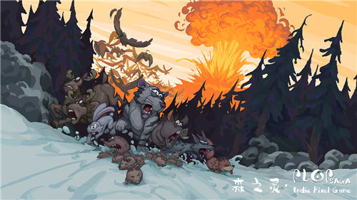 森之灵游戏