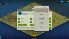 死亡突围僵尸战争最新版 截图