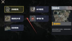 鸭鸭跑刀摸金 截图