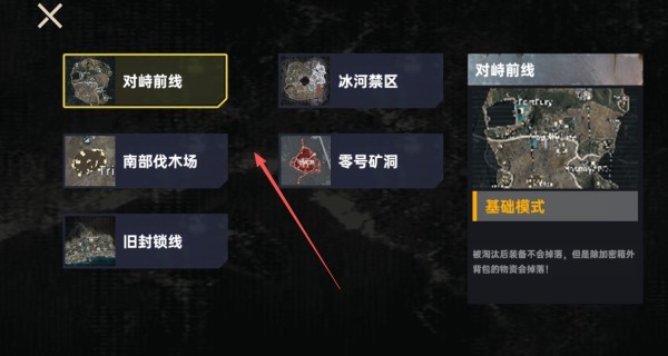 鸭鸭跑刀摸金游戏下载 鸭鸭跑刀摸金