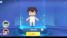 迷你枪战精英免费版 截图