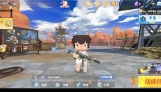 迷你枪战精英免费版 截图