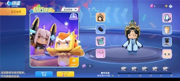 迷你枪战精英免费版