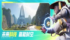 高能英雄 截图