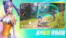 高能英雄 截图