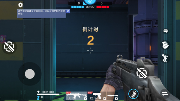 全民枪神边境王者最新版