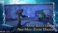 pubg地铁逃生国际服 截图