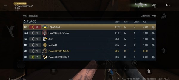 战术大师手机版