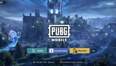 PUBG国际服手游 截图