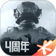暗区突围app官网