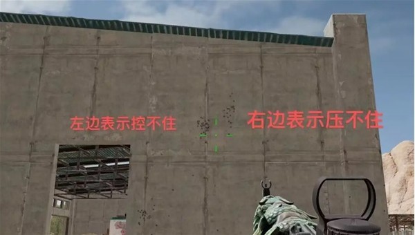pubg mobile地铁逃生下载 PUBG Mobile国际服