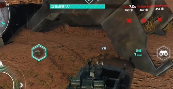 mwt现代战场