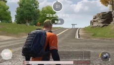 未来之役手游版 截图