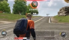 未来之役手游版 截图