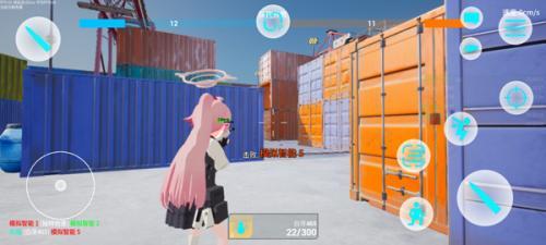 蔚蓝竞技场正式版