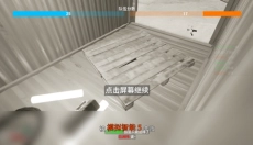 蔚蓝竞技场正式版 截图