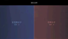 CS1.6联机版 截图
