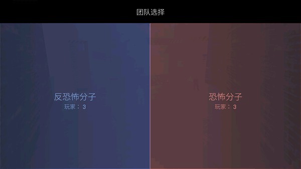 CS1.6联机版
