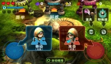 奇幻射击老版本 截图