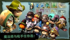 奇幻射击老版本 截图