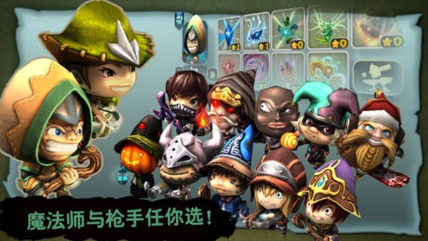 奇幻射击老版本