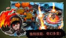奇幻射击老版本 截图