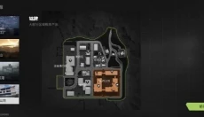 萤火突击中文版 截图