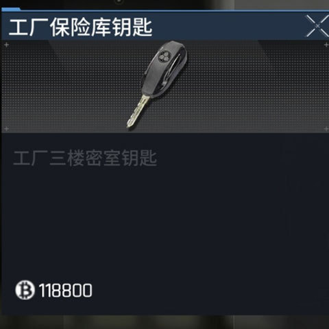 萤火突击国际版
