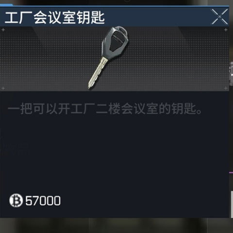 萤火突击国际版