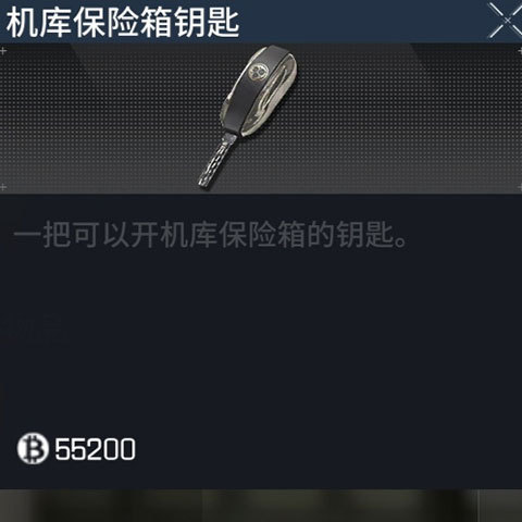 萤火突击国际版